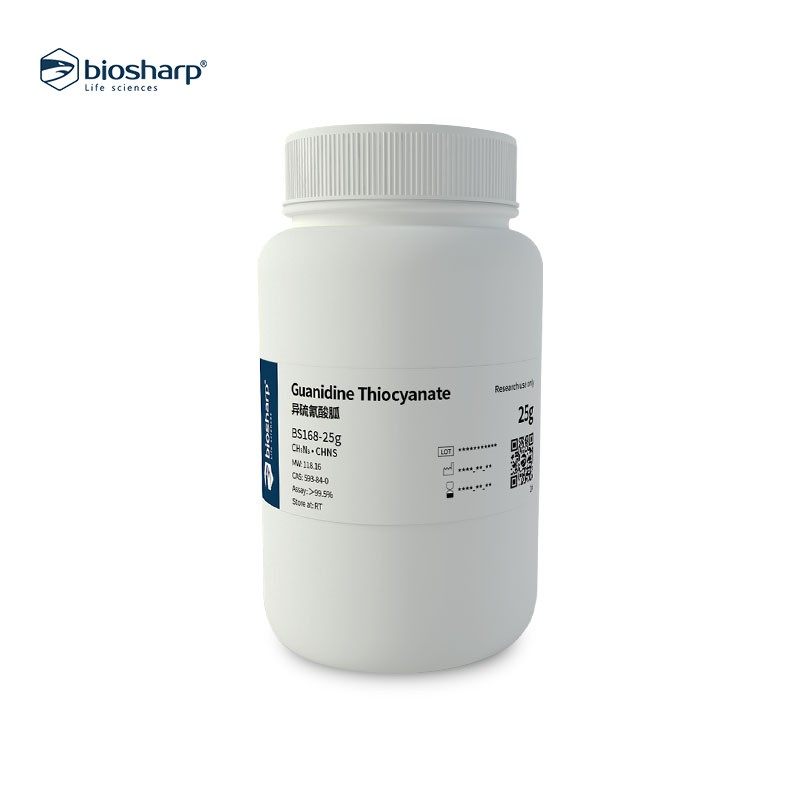 biosharpBS168-100g 异硫氰酸胍Guanidine Thiocyanate