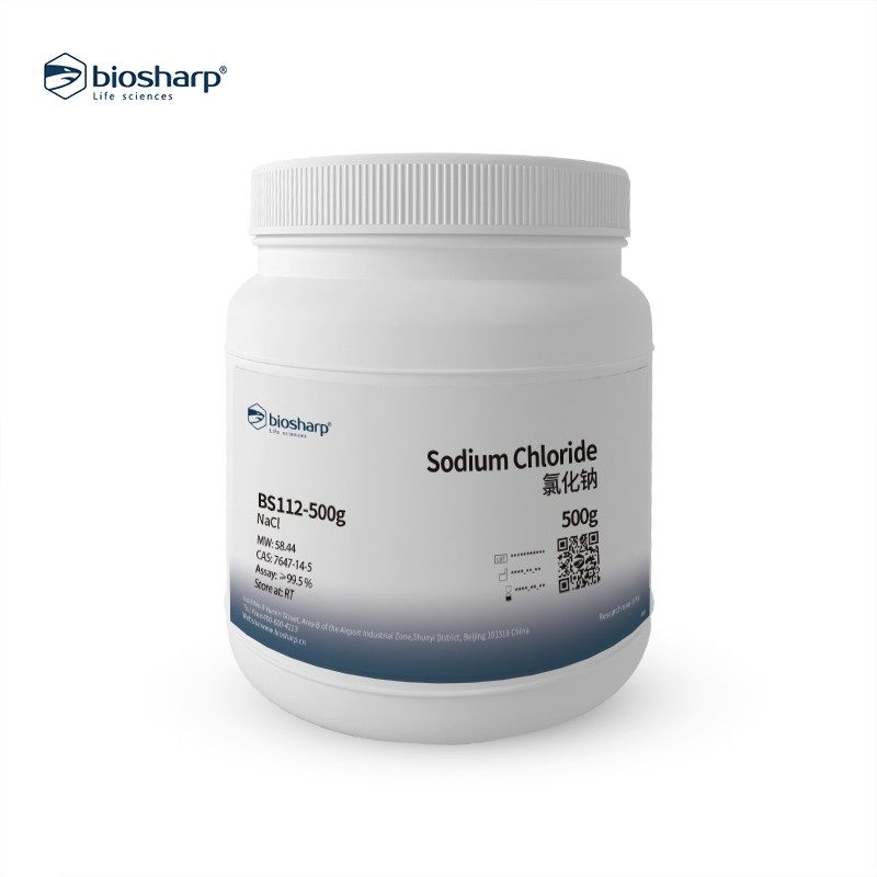 Biosharp BS112-1kg 无水氯化钠 Sodium Chloride