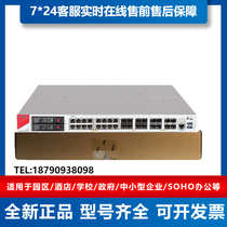 F100-C-A1 F100-C-G5 F100-M-G5 New H3C Enterprise Gigabit Hardware Gateway Firewall