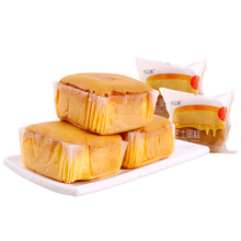 【买一送一共400g】蛋糕半熟芝士蛋糕