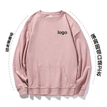 With pocket round neck sweater custom printed logo work clothes long sleeve shoulder wide loose version of class clothes diy couple map