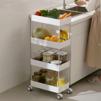 Kitchen rack removable trolley multi-layer floor-standing clip narrow gap storage rack bedroom bathroom storage rack