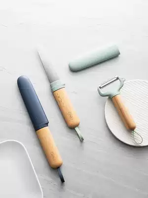 Fruit Peeling Knife Scrappers Home Kitchen Vegetables and Fruits Potatoes Peeling and Peeling Vegetable Slicing Knife High-grade