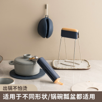 Multi-function anti-scalding clip kitchen bowl clip dish steamer casserole non-slip clip steamer dish dish artifact