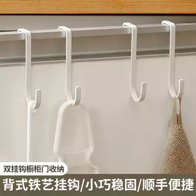 Overall cabinet door double hook, nail-free, punch-free wrought iron home kitchen back-type shelf toilet simple