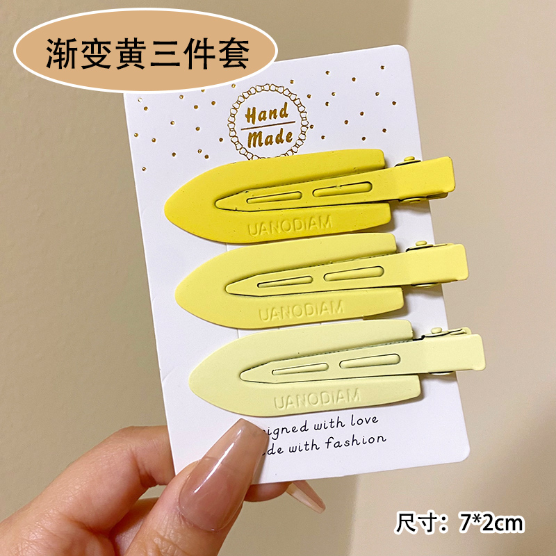 images 20:Wireless hair clip female BB clip side forehead Liu Hai side with small hair card makeup card duck mouth clip