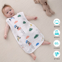 Newborn baby sleeping bag sleeveless vest type cotton gauze anti-kick quilt Children do not have legs Air-conditioned room sleeping bag clothing