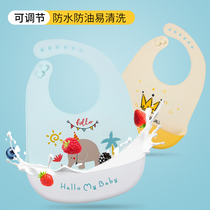 Childrens food pocket saliva pocket Silicone super soft baby waterproof bib Anti-dirty leave-in childrens three-dimensional pocket large