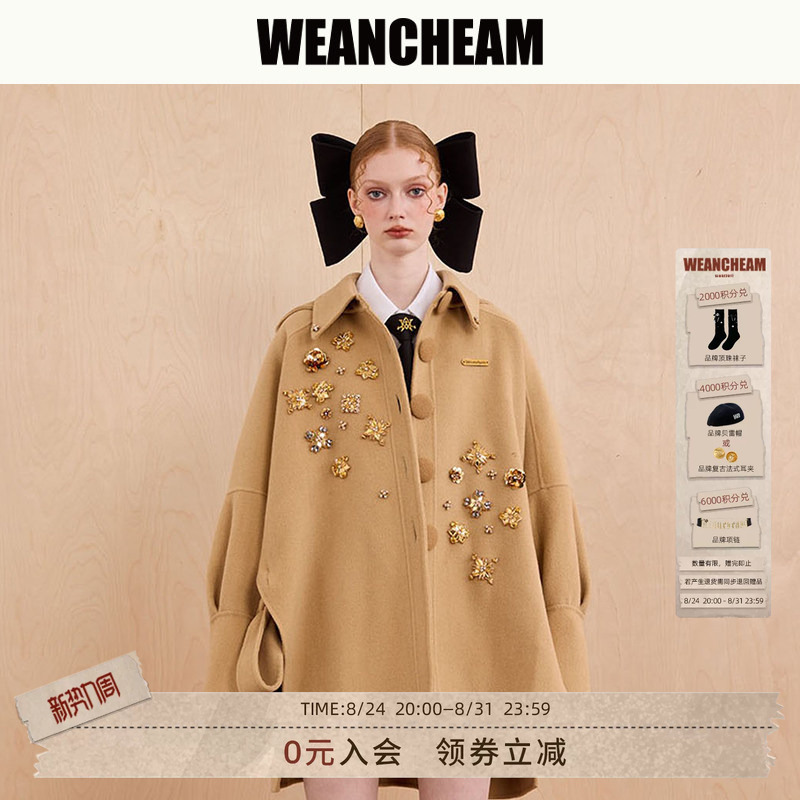 Weancheam/Weimou Women's Fur Coat with Rhinestones, Hooded Cape Style with Cat Ear Design, Mid-Length Coat