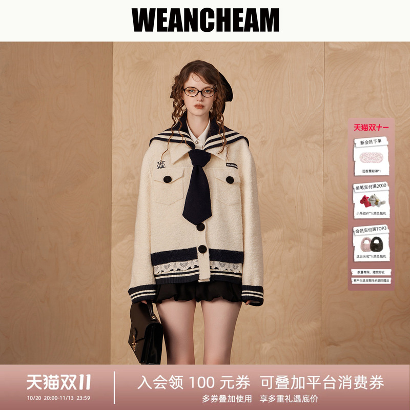 Weancheam/Weimu College Style Navy Collar Alpaca Wool Coat for Women, Autumn and Winter Age-Reducing Striped Overcoat