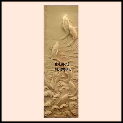 Sandstone Chinese relief carp Yue Longmen background wall painting Glass fiber hotel villa club home decoration decoration