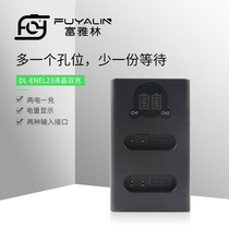 Fuyalin EN-EL23 camera battery dual charger for Nikon P600 P610S S810 P900S