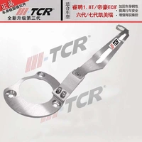 Модель алюминия-магностия (расширение твердого вещества)