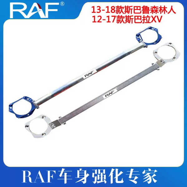 Товары от 昌舱旗舰店