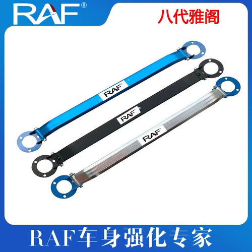 Применимо к Honda 08-13.