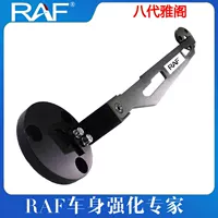 Черный (твердое расширение)