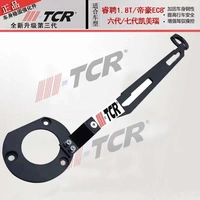 Оригинальная модель (Solid расширение)