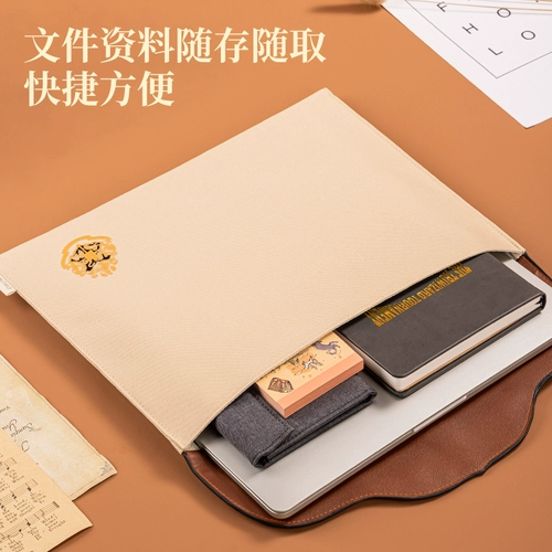 Ноутбук с молнией, трехмерный планшетный гаечный ключ для папок, мобильный телефон, вместительная и большая сумка для хранения, канцтовары для школьников