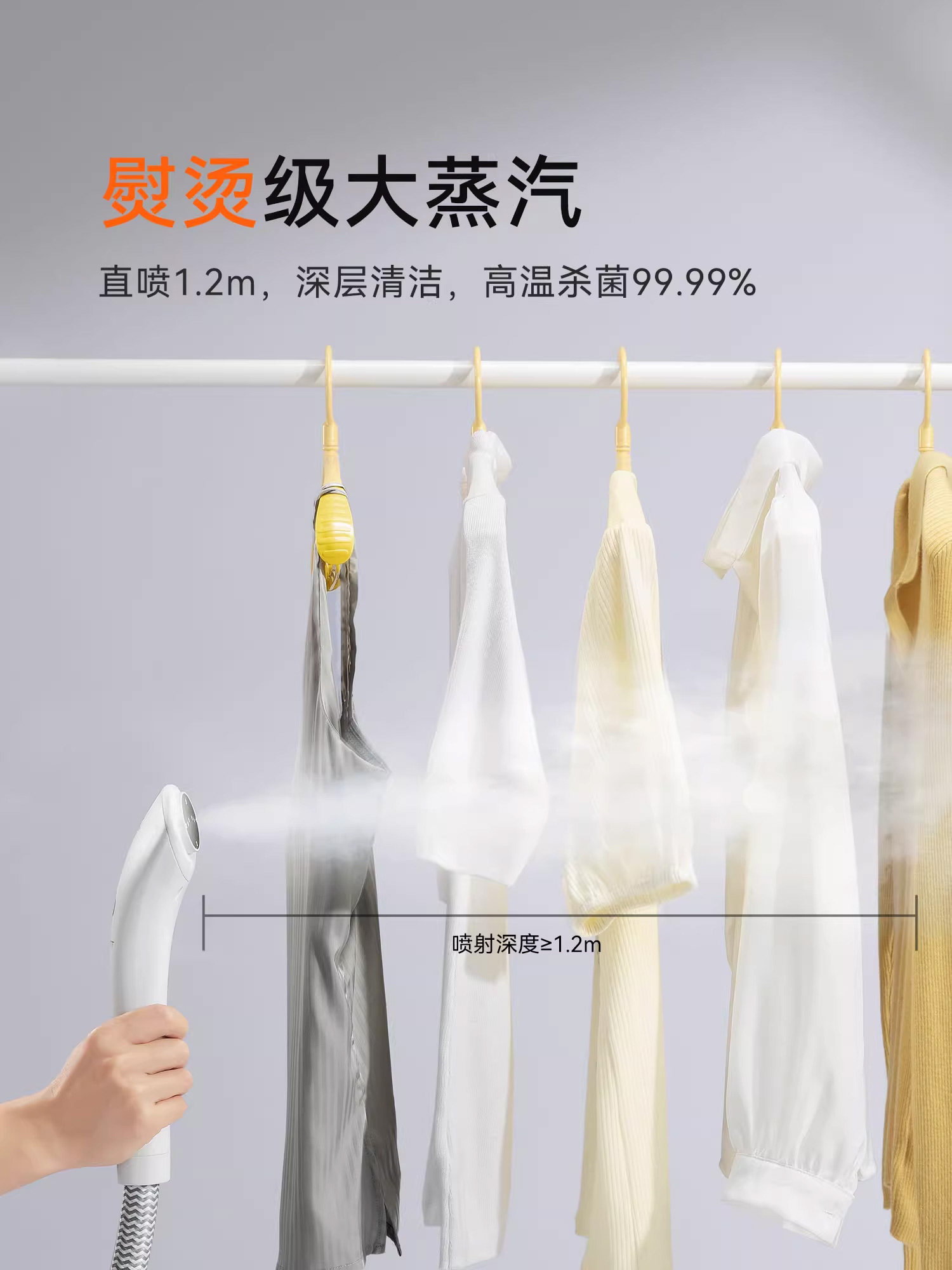 Uwant Fabric Cleaning Machine No Disassembly Required for Whole House Carpet, Mattress, Sofa Steam Cleaner Y800Steam