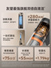 [No. 1 in Sales for Four Consecutive Years] Uwant Youwang Vacuum Cleaner Self-Dust Collection Household Cordless Vacuum Cleaner V400
