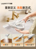 Uwant Fabric Cleaning Machine Multifunctional Sofa Carpet Mattress Steam Cleaner Magic Tool Large Abstract