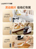 Uwant Fabric Cleaning Machine Multifunctional Sofa Carpet Mattress Steam Cleaner Magic Tool Large Abstract