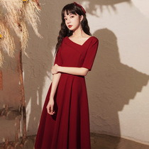 Toast Bride 2021 New Spring and Autumn Wine Wedding Dress Long Back Door Casual Dress Engagement Dress