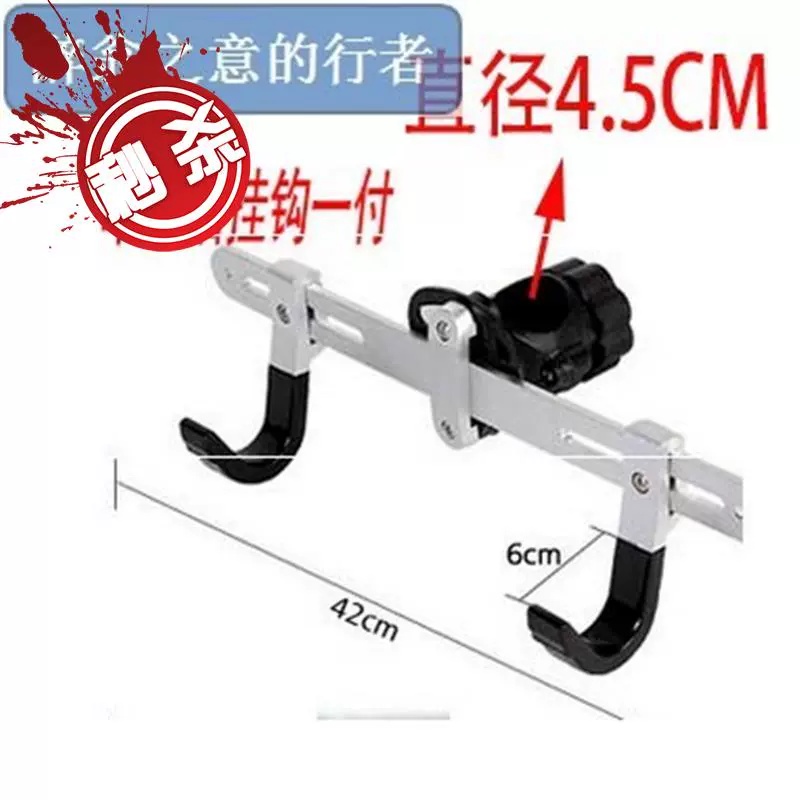 Xe đạp thăng bằng đơn giản kệ xe đạp treo tường hoàn thiện cá tính gọn gàng và bức tường dày tinh tế hộ gia đình Bắc Âu lớn - Smart Scooter