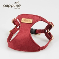 Боярышник красная кишка назад (сингл)