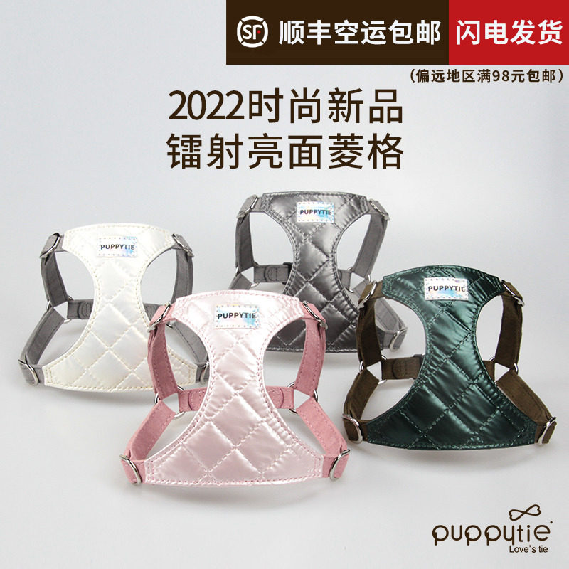 Puppytie Dog Traction Rope Small Dog Dog Rope Walking Dog Rope Vest Style Teddy Kirky Pet Breast bag