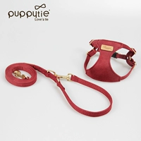 Боярышник красная кишка назад+тяговая веревка