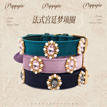 Puppytie Pet Collar Dog Collar Can Be Used to Leash Large, Medium, and Small Dogs for Outdoor Use, Accessories, Neck Collar, Dog Neck Strap, Dog Neck Ring