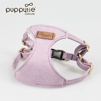 Taro Color-chest назад (сингл)