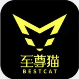 至尊猫数码顶配