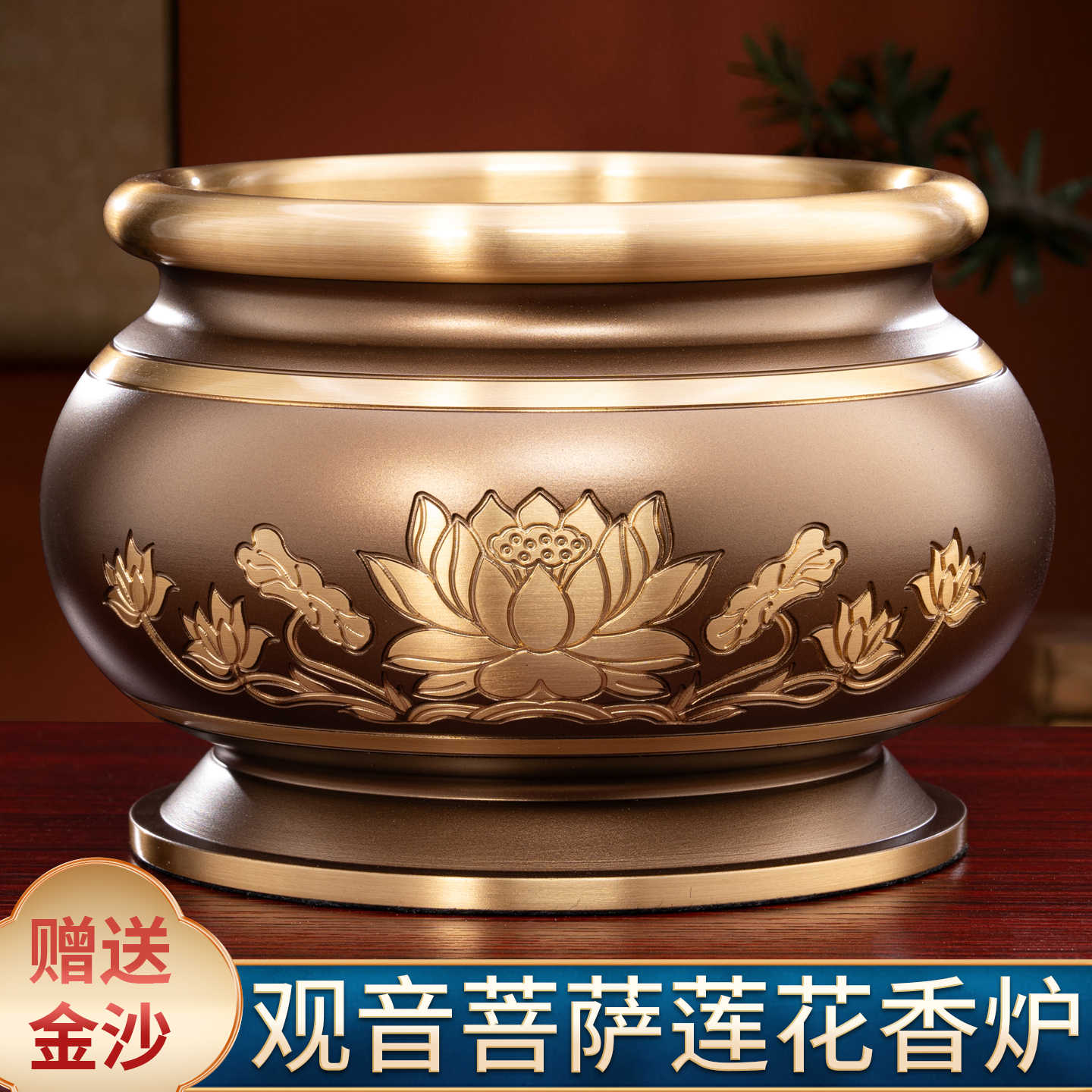 纯铜鼎炉- Top 1000件纯铜鼎炉- 2025年11月更新- Taobao