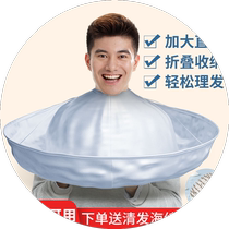Adult hair cutting and barbering apron non-stick hair household shaving artifact shawl childrens hair cutting apron special