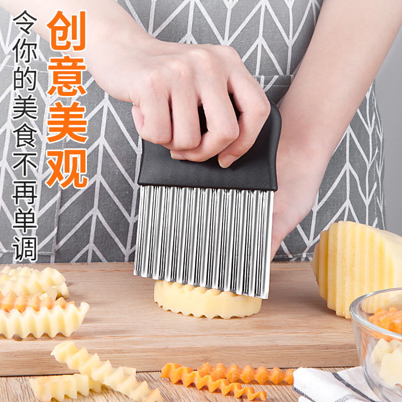 Wolf Tooth Potato Knife Corrugated Wave Knife Kitchen Household Vegetable Cutter Fancy Cutter French Fries Potato Special Cut