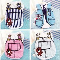 Dogs clothes Summer thin Cat Kitty Vest Cute Teddy Bib Bear Beauties small and medium dog Summer Pets