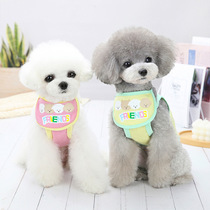 Dogs clothes vest spat towels Two sets of teddy bib bear bombshell MSME kitty Kitty Pets Summer Thin