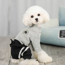 Dogs clothes spring and autumn handsome and high collar bottom-shirt warm four feet teddy Bears small and medium kitty kitty pets clothes