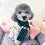Собачья одежда жилет кошка маленькие собаки тепло тепло