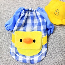 Pet Clothes Cat Cute Teddy Bib Bear Beauties Guests Snownery Small & Medium Dog Dogs Clothes Wear Hats