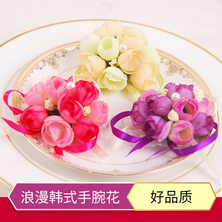 Bridesmaid's Wrist Flower Korean Fabric Wedding Jewelry Bride Sister Group Hand Flower Wedding Sen Department Super Fairy Simulation Fireworks