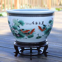 Ceramic large fish tank water cylinder fish farming basin brocade carp Home living room on floor ancient faking fish tank sleeping lotus lotus cylinders