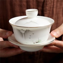Sheep fat jade Gaiwan White porcelain three-year bowl set Household simple jade porcelain tea maker Gongfu tea set Single tea cup