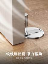 Floor suction door magnetic suction device door stop door fixed buckle windproof door collision door card anti-collision free punch artifact new style