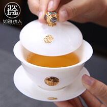 Dehua white porcelain cover bowl Single teacup Household large sheep fat jade three with cover tea bowl ceramic