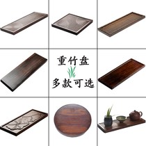 Heavy bamboo dry bubble small tea tray Household simple Kung Fu tea tea tray Japanese elegant tray threaded tin flower