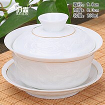 Thin tire porcelain Ultra-thin cover bowl Teacup teacup large single three-Cai tea white porcelain Kung Fu ceramic tea set Jingdezhen