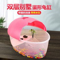 Turtle-cylinder small raising turtle box basin with sundae fish tank Brazilian box rearing tank Turtle Villa home Breeding Vat